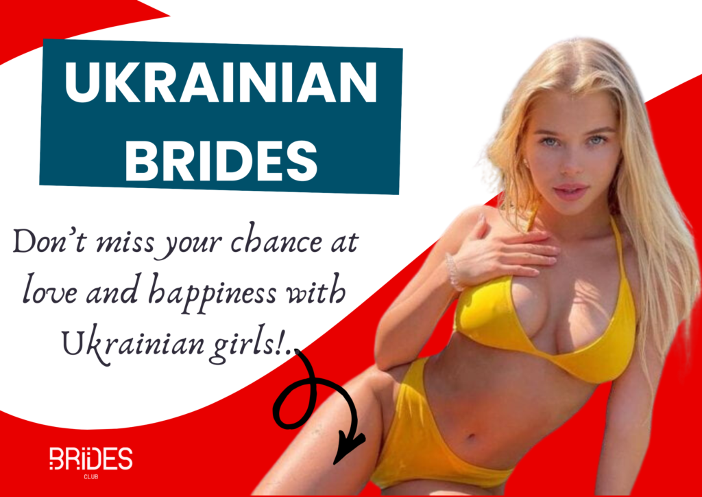 Ukrainian Mail Order Brides: Brilliant Facts About Ukrainian Wives in 2024