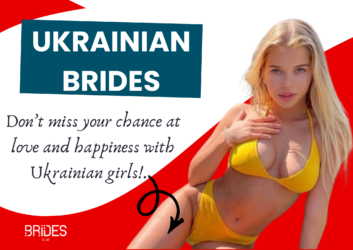 Ukrainian Mail Order Brides: Brilliant Facts About Ukrainian Wives in 2025