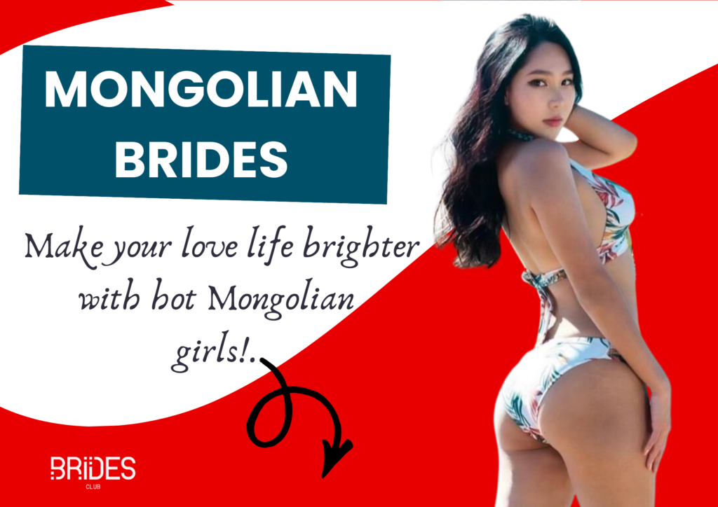 Mongolian Mail Order Brides–How Great Are Mongolian Women for Marriage?